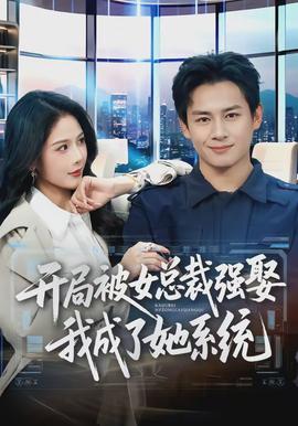 笑吧阿姨
